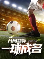 ���ֵ���ͷ���츳�����簠C�޸�������