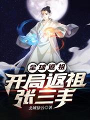 ȫ����֮���ַ���������