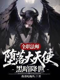 ȫְ��ʦ���������ʹ���ڰ�����