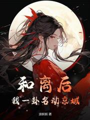 春色归宁 春色归宁