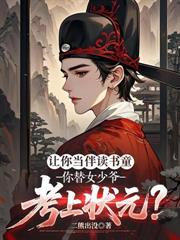 ���ֹ������˭������ݷ��ִ�ʦ�ˣ�