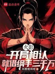 ��Ӱ���������ϣ��ͽ������ǧ��