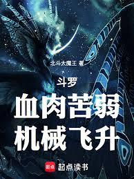 ���ޣ�Ѫ���������е����