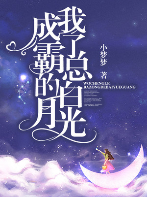 �ҳ��˰��ܵİ��¹�