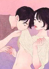 女配她只想上床(快穿) 女配她只想上床(快穿)