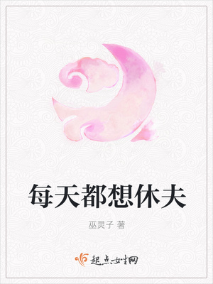 雁成双 雁成双