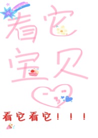 月见君跹 月见君跹