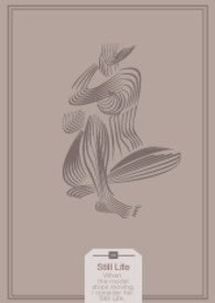静物 静物