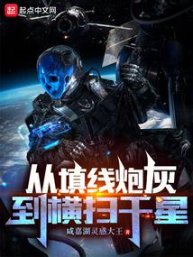 �������ڻҵ���ɨǧ��