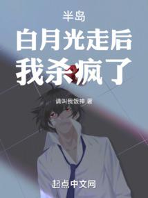 �뵺�����¹��ߺ���ɱ���ˣ�