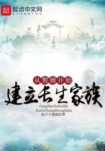 ��׸����ʼ������������