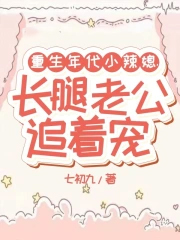 �������С��ϱ�������Ϲ�׷�ų�