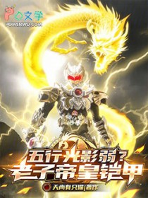 ���й�Ӱ�������ӵۻ����ף�