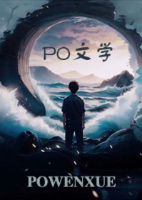 离谱!谁家软O一口一只虫族啊