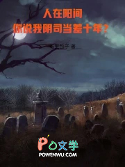 �������䣬��˵����˾����ʮ�ꣿ