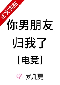 �������ѹ�����[�羺]