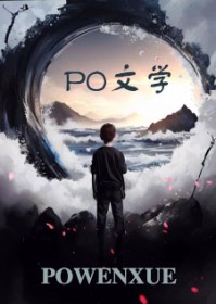 到底是有缘无份,还是缘分