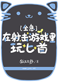 �������Ϸ����ذ��[ȫϢ]