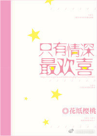 ֻ�������ϲ