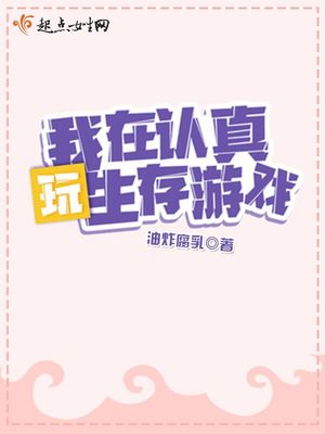 ŷ������������Ϸ쪱���