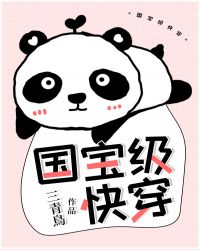 ��������ˮ[�촩]