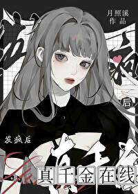 �Ը��ϣ���ô�ͱ����ˣ�