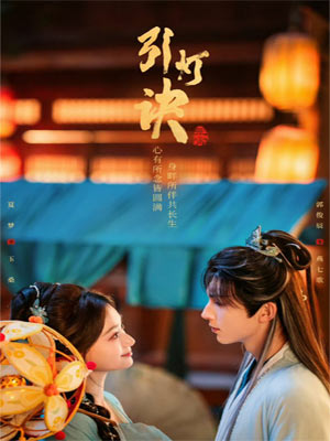 �߸裨���ƾ�ԭ��С˵��