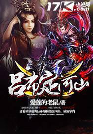 ��������ɽ