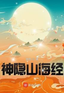 ����ɽ����