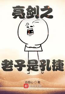 ����֮�����ǿ׽�