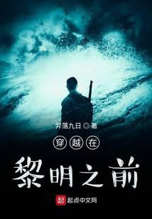 ��Խ������֮ǰ