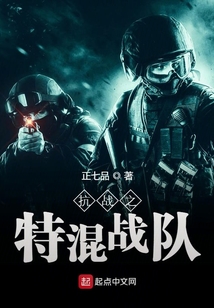 ��ս֮�ػ�ս��