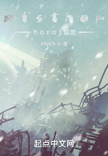 misthophoros����