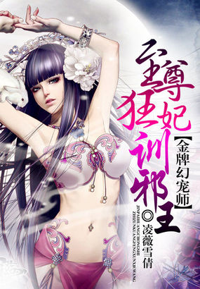 ���ƻó�ʦ���������ѵа��