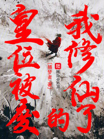 ��λ���ϵ���������