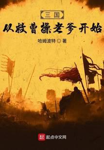 �����ӾȲܲ��ϵ���ʼ