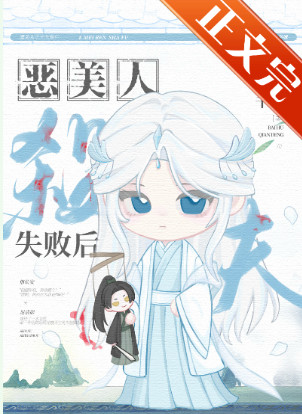 ���������ʧ�ܺ�