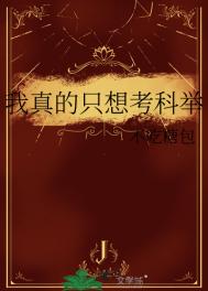 �����ֻ�뿼�ƾ�/���۹�