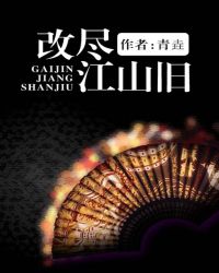 �ľ���ɽ��