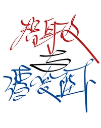 �����������ܱ���