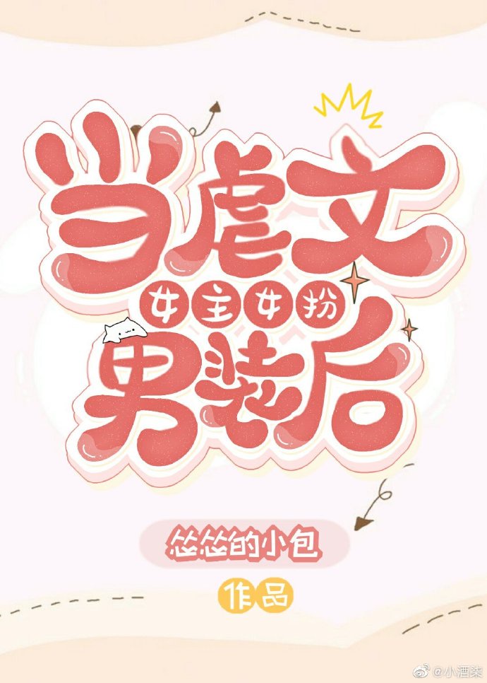 ��Ű��Ů��Ů����װ��