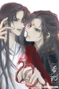 穿成魔尊的美人徒弟